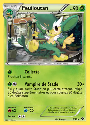Feuiloutan 7/99