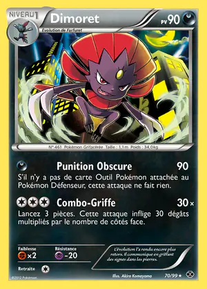 Dimoret 70/99