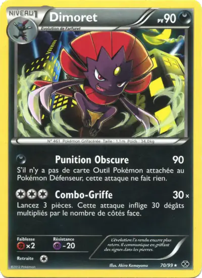 Image de la carte Pokemon Dimoret 70/99