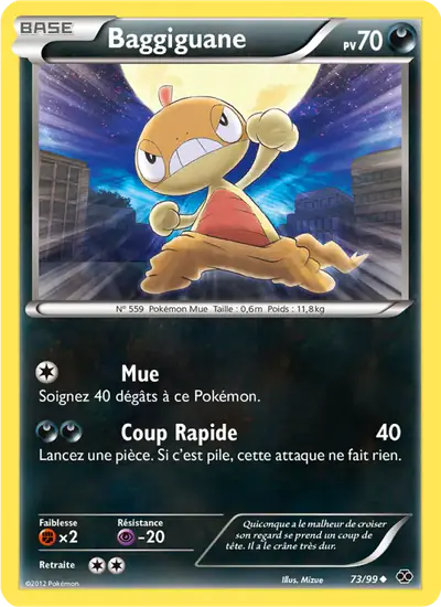 Image de la carte Pokemon Baggiguane 73/99