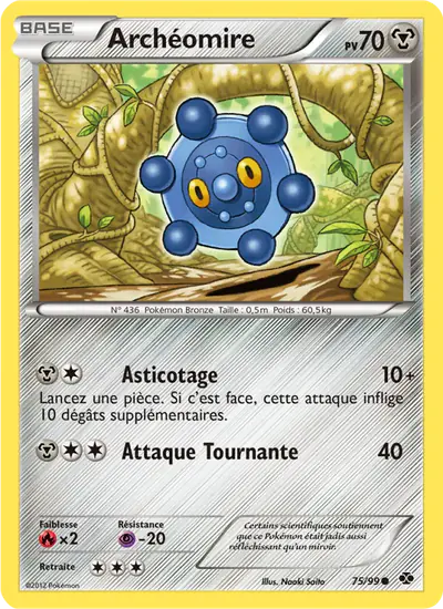Image de la carte Pokemon Archéomire 75/99