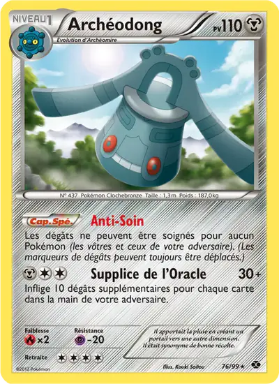 Image de la carte Pokemon Archéodong 76/99