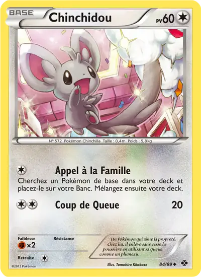 Image de la carte Pokemon Chinchidou 84/99