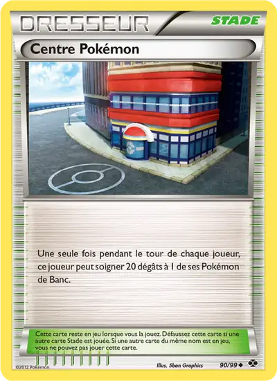 Image de la carte Pokemon Centre Pokémon 90/99