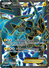 Image de la carte Zekrom EX 97/99