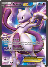 Image de la carte Mewtwo EX 98/99