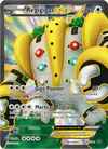 Image de la carte Regigigas EX 99/99