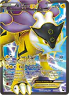 Image de la carte Raikou EX 105/108