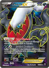 Image de la carte Darkrai EX 107/108