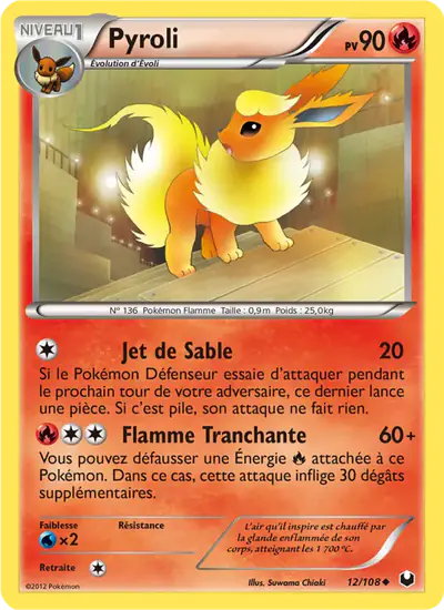 Image de la carte Pokemon Pyroli 12/108