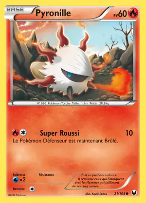 Pyronille 21/108