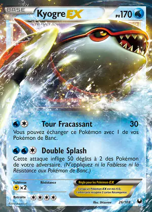 Kyogre EX 26/108