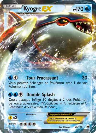 Image de la carte Pokemon Kyogre EX 26/108