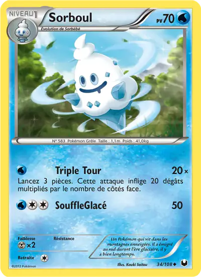 Image de la carte Pokemon Sorboul 34/108
