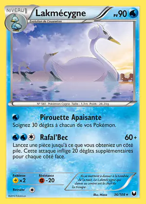 Lakm&eacute;cygne 36/108