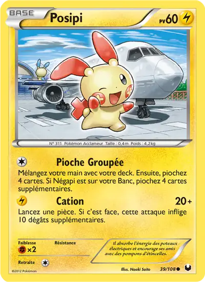 Image de la carte Pokemon Posipi 39/108