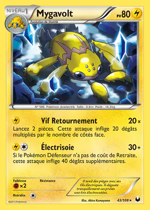 Mygavolt 43/108