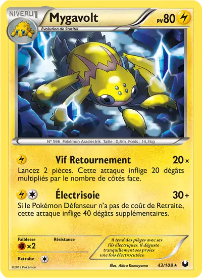 Image de la carte Pokemon Mygavolt 43/108