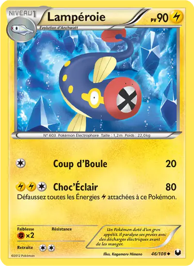 Image de la carte Pokemon Lampéroie 46/108