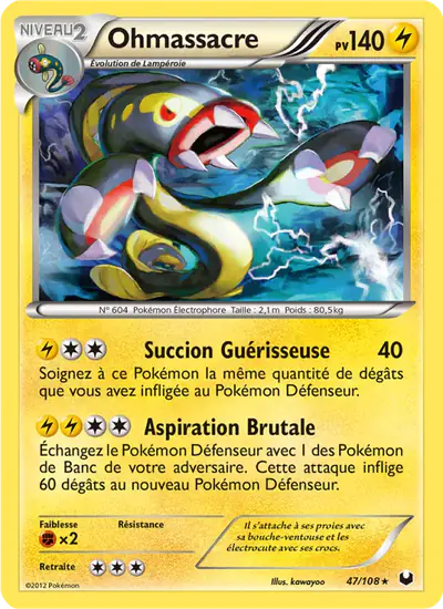 Image de la carte Pokemon Ohmassacre 47/108