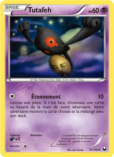 Image de la carte Pokemon Tutafeh 51/108