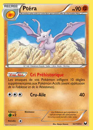 Pt&eacute;ra 53/108