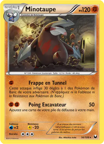 Image de la carte Pokemon Minotaupe 56/108