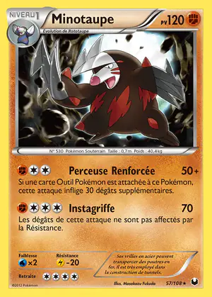 Minotaupe 57/108