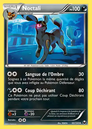 Noctali 60/108