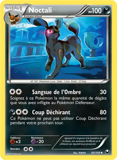 Image de la carte Pokemon Noctali 60/108
