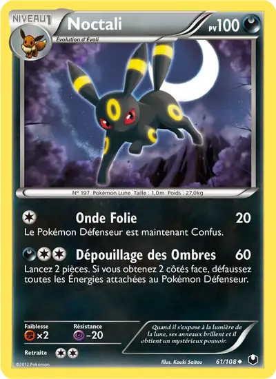 Image de la carte Pokemon Noctali 61/108