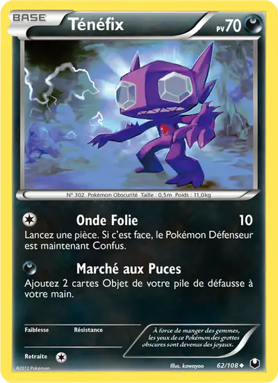 Image de la carte Pokemon Ténéfix 62/108