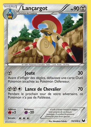 Lan&ccedil;argot 74/108