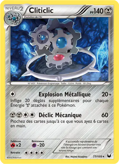 Image de la carte Pokemon Cliticlic 77/108