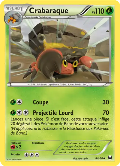 Image de la carte Pokemon Crabaraque 8/108