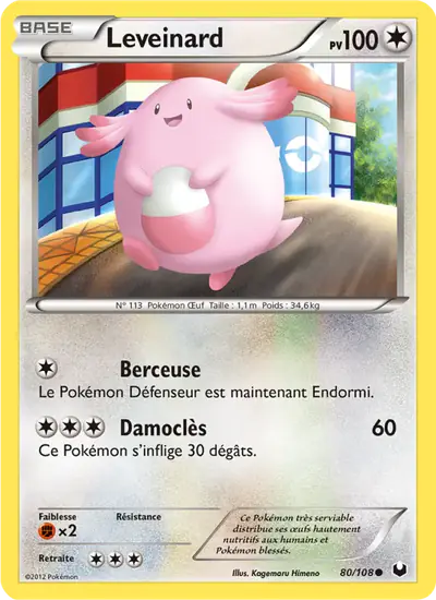 Image de la carte Pokemon Leveinard 80/108