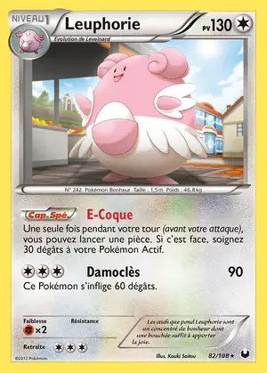 Leuphorie 82/108