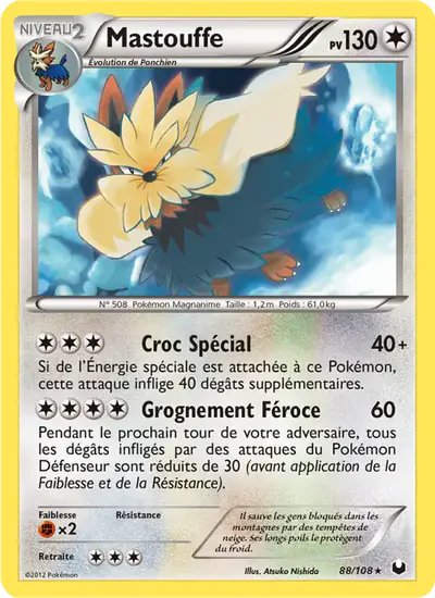 Image de la carte Pokemon Mastouffe 88/108