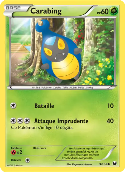 Image de la carte Pokemon Carabing 9/108