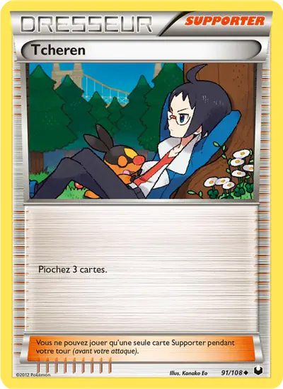Image de la carte Pokemon Tcheren 91/108