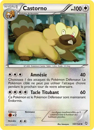 Image de la carte Pokemon Castorno 107/124