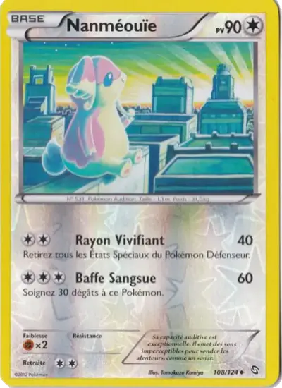 Image de la carte Pokemon Nanméouïe 108/124