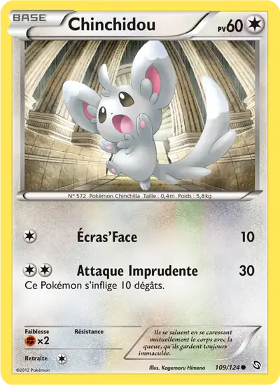 Image de la carte Pokemon Chinchidou 109/124