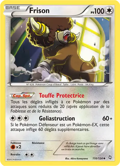 Image de la carte Pokemon Frison 110/124
