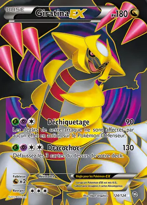 Giratina EX 124/124