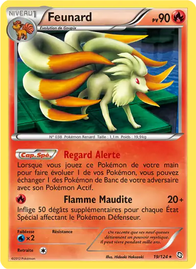 Image de la carte Pokemon Feunard 19/124