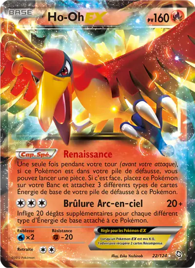 Image de la carte Pokemon Ho-Oh EX 22/124