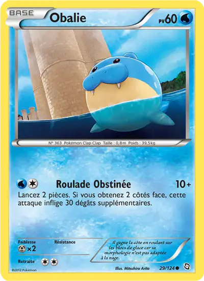 Image de la carte Pokemon Obalie 29/124