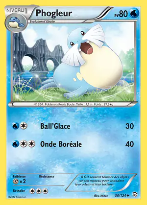 Phogleur 30/124
