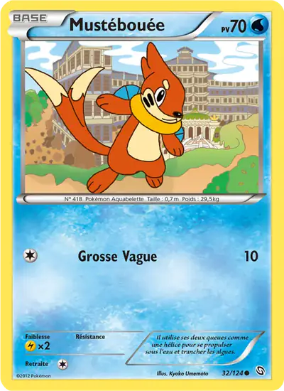Image de la carte Pokemon Mustébouée 32/124